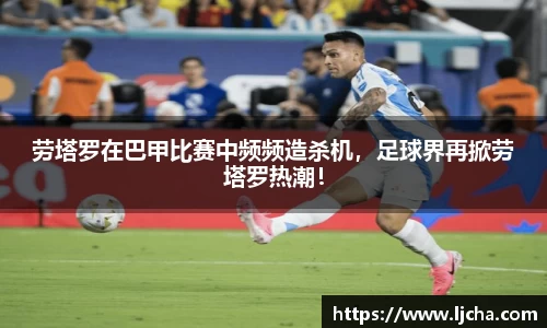 九游体育官方网站