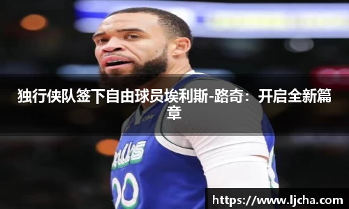 九游体育官方网站