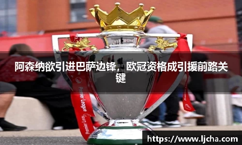 九游体育官方网站