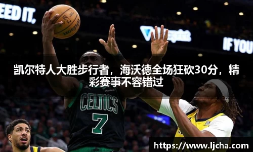 九游体育官方网站