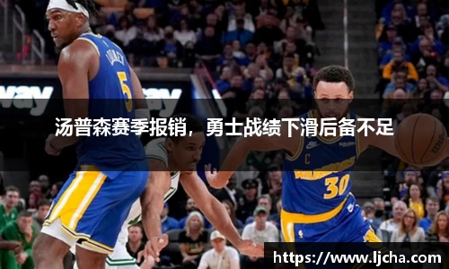 九游体育官方网站