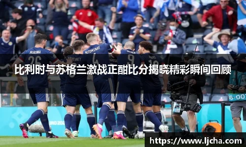 九游体育官方网站