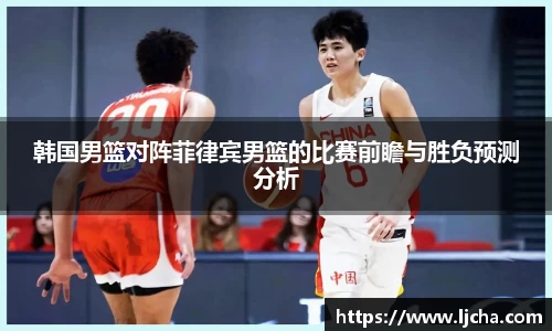 九游体育官方网站