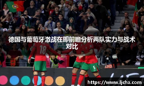 九游体育官方网站