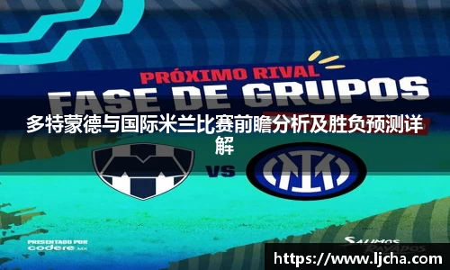 九游体育官方网站