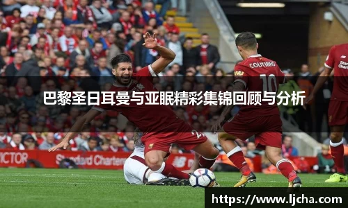 九游体育官方网站