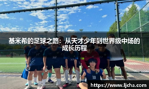 九游体育官方网站