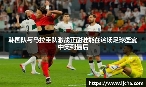 九游体育官方网站