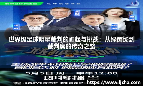 九游体育官方网站