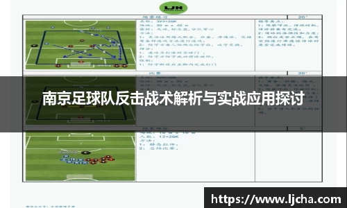 九游体育官方网站