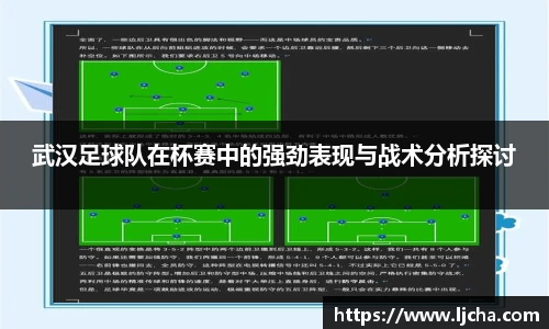 九游体育官方网站