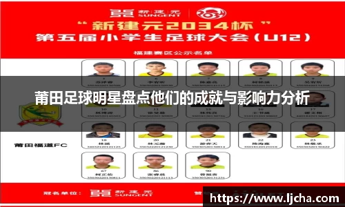 九游体育官方网站