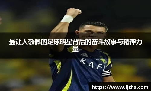 九游体育官方网站