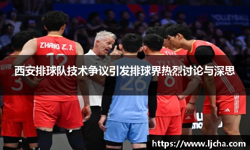 九游体育官方网站